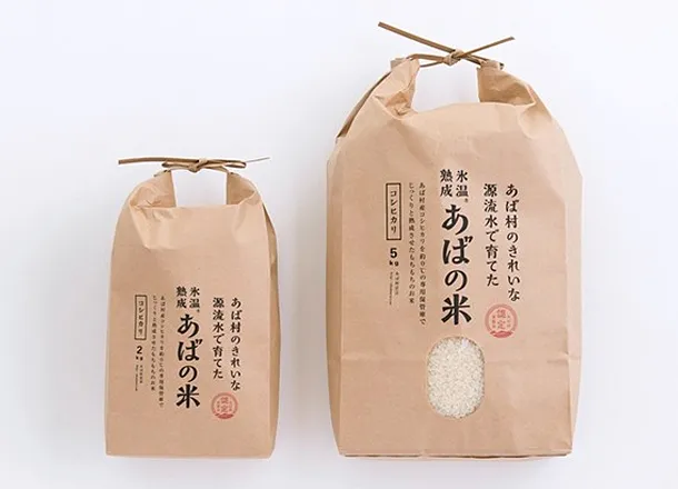 あばの米（コシヒカリ／5kg）